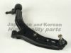 NISSA 545014M500 Track Control Arm